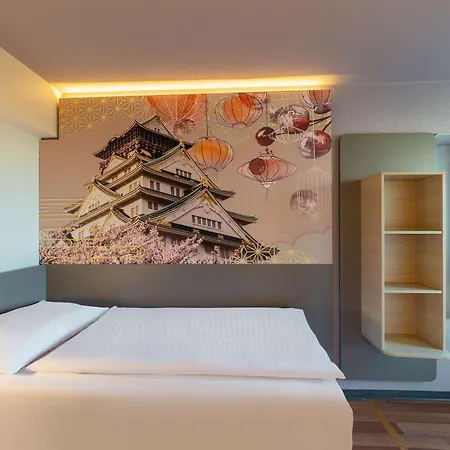 Duesseldorf-hbf 3* Düsseldorf